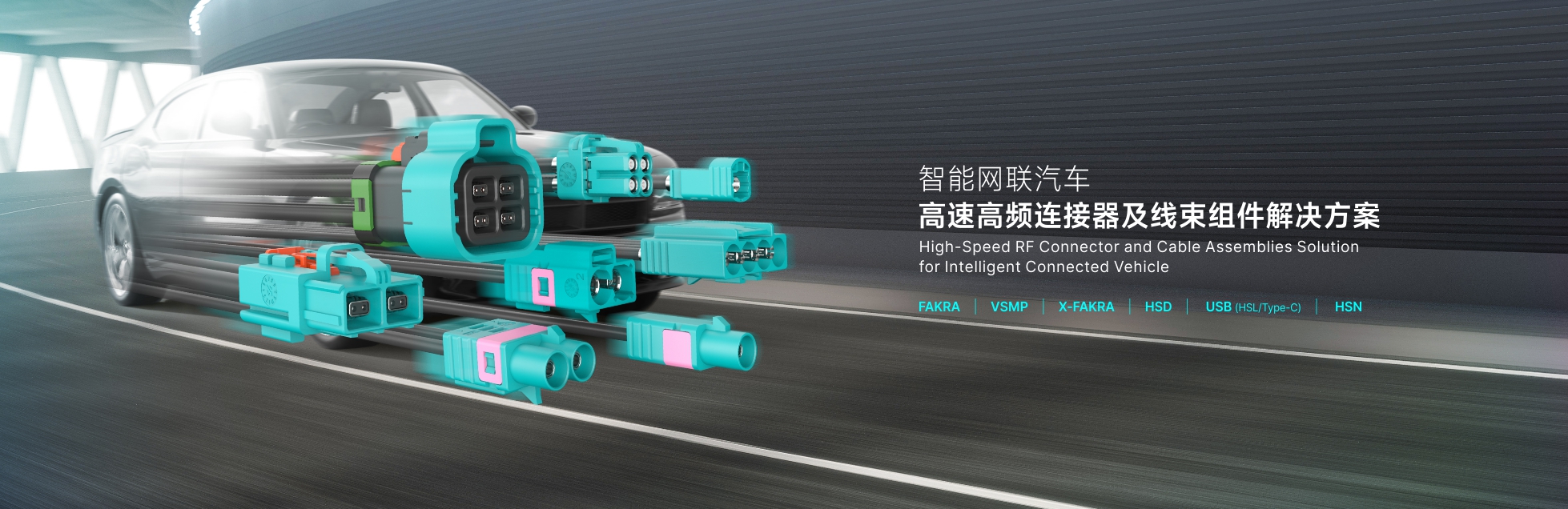 202WEBsite upgratcn3.jpg